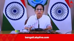 সুপ্রিম কোর্টের নির্দেশ মেনে পরীক্ষার বিজ্ঞপ্তি প্রকাশের ঘোষণা মুখ্যমন্ত্রীর, 'খোলা থাকছে দু'টি বিকল্পই'