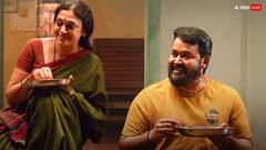 L2 एम्पुरान के बाद 'थुडारम' देखने के लिए हो जाइए तैयार, इस तारीख को होगी रिलीज