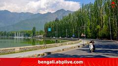 পাকিস্তানের 'চরবৃত্তির' অভিযোগে ধৃত CRPF জওয়ানকে নিয়ে চাঞ্চল্যকর তথ্য ! 'পহেলগাঁওয়ে মোতায়েন ছিলেন মোতি রাম জাট..'