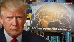 Space Nuclear War 'Red Alert': गोल्‍डन डोम देख US पर लाल हुआ कम्‍युनिस्‍ट देश का तानाशाह- 'तो अंतरिक्ष में परमाणु युद्ध...'