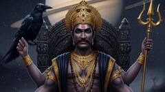 Shani Jayanti 2025 — Special Yog Bringing Success And Happiness For These 3 Zodiac Signs