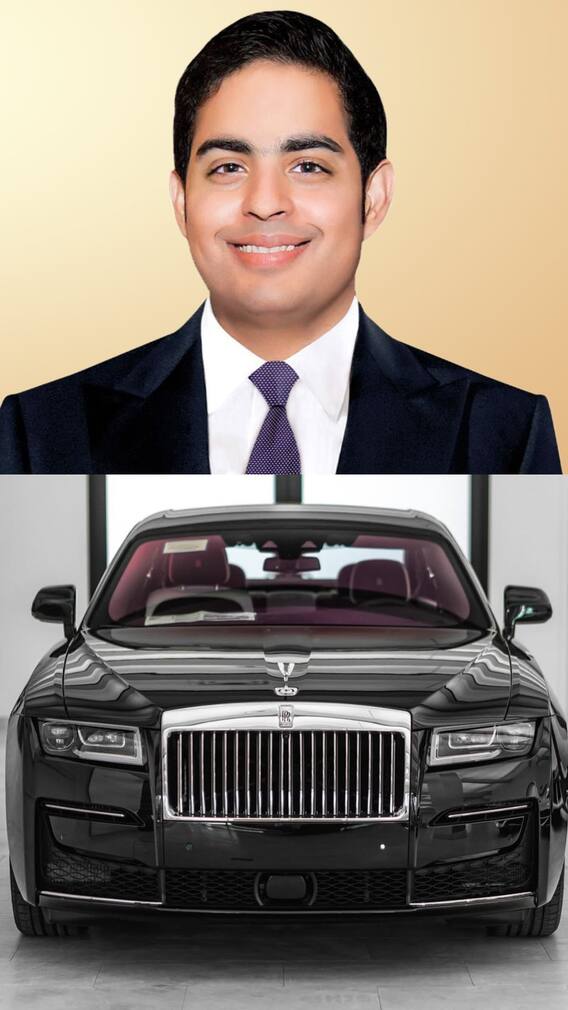 कितने करोड़ की है आकाश अंबानी की रोल्स-रॉयस?