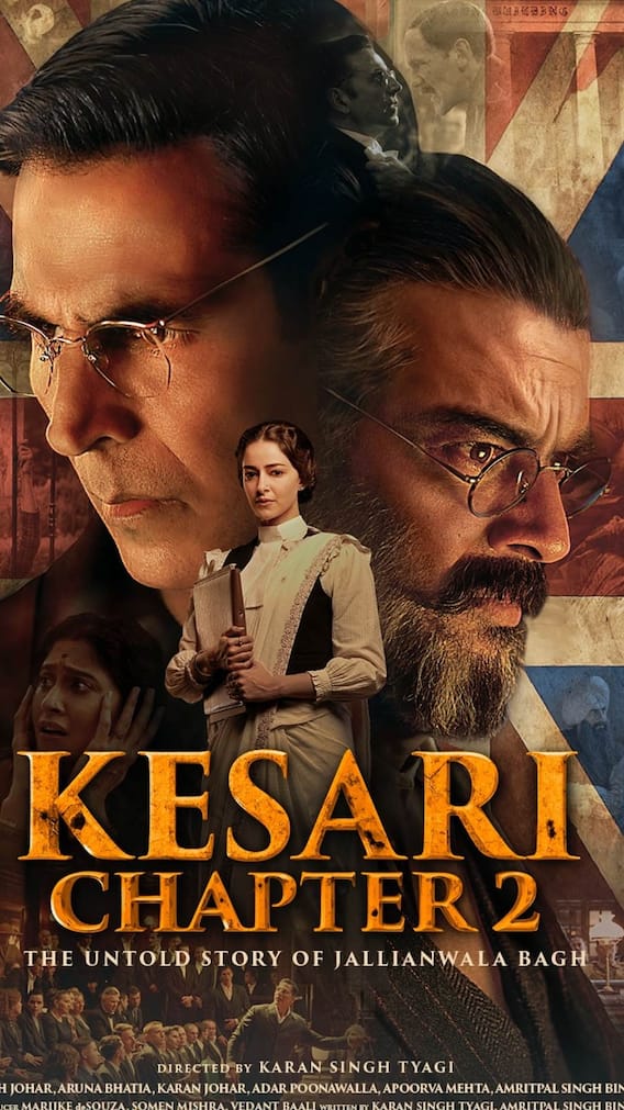 जून में ओटीटी पर धमाल मचाएंगी ये सीरीज और फिल्में