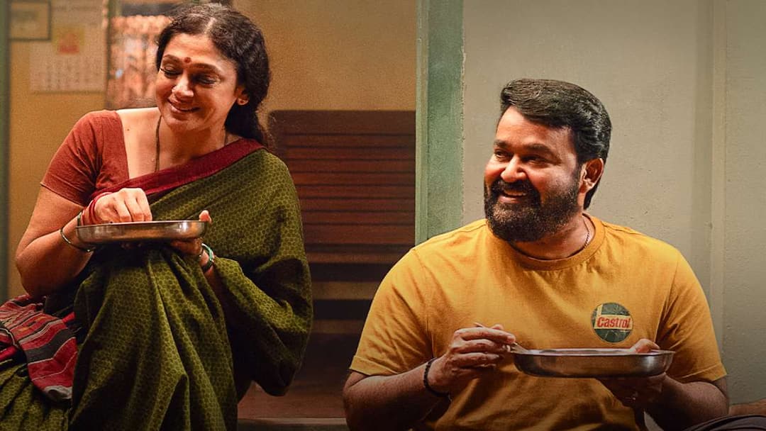 Thudarum OTT Release Date: ఓటీటీలోకి మోహన్ లాల్ హిట్ మూవీ 'తుడరుమ్' - ఎప్పుడు, ఎందులో స్ట్రీమింగ్ అవుతుందంటే? Thudarum ott release date when to watch mohanlal shobana crime comedy thriller on jio hotstar Thudarum OTT Release Date: ఓటీటీలోకి మోహన్ లాల్ హిట్ మూవీ 'తుడరుమ్' - ఎప్పుడు, ఎందులో స్ట్రీమింగ్ అవుతుందంటే?