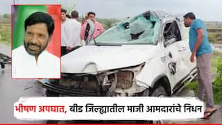 R T Deshmukh Accident: आर टी देशमुखांच्या गाडीचा अपघात कसा झाला? बेलकुंडजवळच्या रस्त्यावर 'त्या' गोष्टीने घात केला