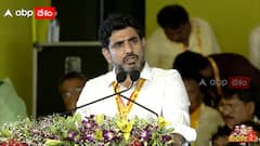 తెలుగుప్రజల భవిష్యత్ కోసం 6 శాసనాలు: మహానాడులో నారా లోకేష్ కీలక ప్రకటన