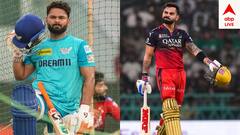 লিগের শেষ ম্য়াচে আজ লখনউ বনাম আরসিবি দ্বৈরথ কখন, কোথায় দেখবেন?