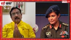 कर्नल सोफिया कुरैशी पर विजय शाह की टिप्पणी मामले में पहली स्टेटस रिपोर्ट तैयार, इसमें क्या है?