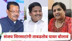 माझे वडील कॅबिनेट मंत्री, मी तुला घरी घेऊन जाऊ शकत नाही; संजय शिरसाटांच्या मुलाच्या अफेअरबद्दल अंजली दमानियांनी सगळंच बाहेर काढलं