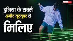 ये है वर्ल्ड का सबसे अमीर यूट्यूबर, कमाई के मामले में 'शाहरुख-प्रभास' को दी मात, 60 मिलियन डॉलर दान कर भी है अरबपति