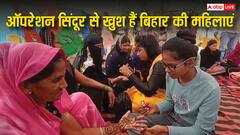PM मोदी के आगमन की खुशी में मुस्लिम महिलाओं ने रचाई मेहंदी, कहा- 'सिंदूर लूटने वालों को…'