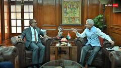 नाराजगी नहीं, मुस्कुराते हुए जयशंकर और अब्दुल्ला खलील... भारत के करीब आ रहा ये मुस्लिम मुल्क, शहबाज को लगेगी मिर्ची