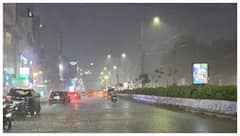 TN weather Reoprt:  5 மாவட்டங்களுக்கு ரெட் அலெர்ட், சென்னையில் கனமழை? வானிலை மையம் எச்சரிக்கை