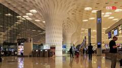 मुंबई एयरपोर्ट को उड़ाने की धमकी देने वाला शख्स गिरफ्तार, फोन कर कहा था- 'दोपहर 2 बजे तक...'