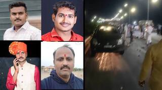 Beed Accident: बीडच्या गढी पुलावर भीषण अपघात, अपघातामधून वाचले पण ट्रकने चिरडले, सहा जणांचा दुर्दैवी मृत्यू