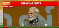 Breaking News: PM Modi’s Gujarat Visit: Addresses Nation’s Resolve Against Terrorism | ABP NEWS
