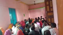 झारखंड के गिरिडीह में धर्मांतरण का बड़ा खेल, पिछड़ी जाति के 40 लोगों ने अपनाया ईसाई धर्म, जानें क्या है मामला?