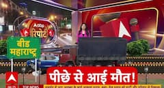 India Update: महाराष्ट्र में मातम, Pakistan पर BSF का 'ऑपरेशन सिंदूर'!