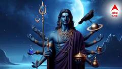 Shani Jayanti: আজ শনি জয়ন্তীতে সুসময় শুরু এই রাশিদের! চরম দু:সময় ঘনাচ্ছে এই জাতকদের