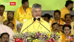 టీడీపీ నేతల్ని, కార్యకర్తల్ని వేటాడి, వెంటాడి పీకలు కోసినా.. పార్టీ జెండా మాత్రం దించలేదు: చంద్రబాబు