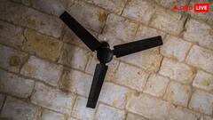 Utility: શું ગરમીમાં પણ તમારો પંખો ધીમો ચાલે છે, આ રીતે વધારી શકો છો સ્પીડ