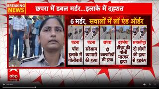 Pakistani Spy: जासूस Jyoti Malhotra कांड के बाद योगी सरकार का बड़ा एक्शन | UP | CM Yogi | Breaking