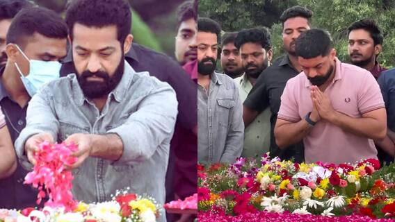 NTR Jayanti: ఎన్టీఆర్ ఘాట్ వద్ద తాతకు నివాళి అర్పించిన జూనియర్ ఎన్టీఆర్, కళ్యాణ్‌రామ్