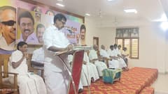 தஞ்சாவூரில் கருணாநிதி சிலை அமைக்கணும்... திமுக செயற்குழு கூட்டத்தில் தீர்மானம்