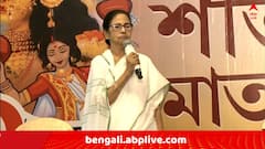 CM Mamata Banerjee: ভবানীপুরের শীতলামন্দিরে মুখ্যমন্ত্রী, তুললেন পান্তা ভাতের প্রসঙ্গ !