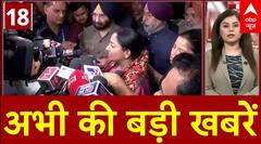 Top News: अभी की अड़ी खबरें | Rajasthan Board Result | 8th board result | RBSE Result | Corona