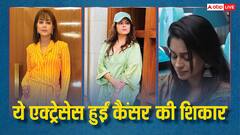 हिना खान से लेकर महिमा चौधरी तक... दीपिका कक्कड़ से पहले ये एक्ट्रेस हो चुकी हैं कैंसर की शिकार, मौत को ऐसे दी मात