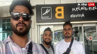हाथ बंधे हुए, बॉडी पर चोट के निशान, ईरान में लापता 3 भारतीय किडनैप; परिवार से मांगी गई एक करोड़ की फिरौती