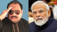 कौन है वो पाकिस्तानी नेता अल्ताफ हुसैन? जिन्होंने पीएम मोदी को भेजा इमोशनल मैसेज, मांगी मदद
