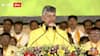 AP CM Chandrababu: దేశంలో ఏపీనే నెంబర్ వన్, జూన్లో అన్నదాత, తల్లికి వందనం పథకాలు ప్రారంభం: చంద్రబాబు