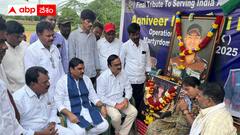 మురళి నాయక్ పేరుతో “యువ పురస్కారం” -ప్రభుత్వానికి బీజేపీ నాయకుల విజ్ఞప్తి