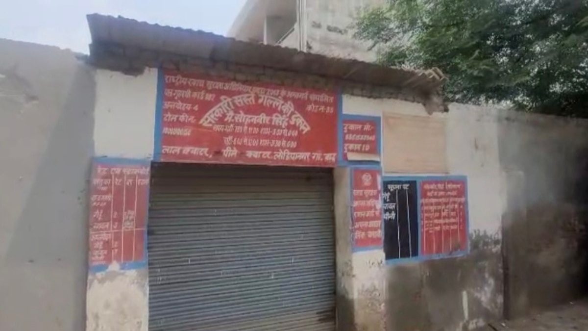यूपी के इस जिले में 3 लाख 30 हजार यूनिट्स को नहीं मिलेगा राशन! सामने आई ये वजह
