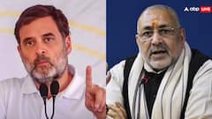 सावरकर जयंती से पहले BJP के निशाने पर आए राहुल गांधी, गिरिराज सिंह बोले- 'इंदिरा गांधी ने...'