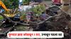पुण्यात झाड कोसळून 1 ठार, मुंबई उन्मळून पडला वड; कोकणातही ST चा मार्ग थांबला, कौलारू उडाले