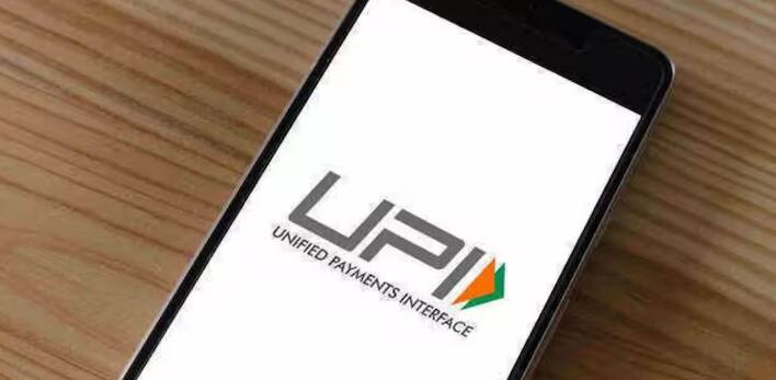 સમગ્ર પ્રક્રિયા NFC દ્વારા કરવામાં આવે છે જ્યાં બે ફોન વચ્ચે ડેટા શેર કરવામાં આવે છે. તમારા Lite એકાઉન્ટમાંથી પૈસા તરત જ ડેબિટ થાય છે અને પ્રાપ્તકર્તાના એકાઉન્ટમાં તરત જ પૈસા જમા થઈ જાય છે. સરળ, ઝડપી અને સંપૂર્ણપણે ઑફલાઇન છે.