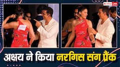 हाउसफुल 5 के ट्रेलर लॉन्च पर अक्षय कुमार ने नरगिस फाखरी के साथ कर दिया ऐसा प्रैंक, छूट गई सबकी हंसी