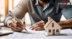 ਹੁਣ ਨਹੀਂ ਕੱਟਣੇ ਪੈਣਗੇ ਦਲਾਲਾਂ ਦੇ ਚੱਕਰ, ਘਰ ਬੈਠਿਆਂ ਹੀ ਹੋ ਜਾਵੇਗੀ Property ਦੀ ਰਜਿਸਟਰੀ, ਜਾਣ ਲਓ ਨਵਾਂ ਤਰੀਕਾ