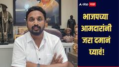 भाजप आमदारांनी उतावीळपणापेक्षा जरा दमानं घ्यावं, राष्ट्रवादीचे आमदार मिटकरींचा सल्ला 