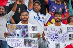 IPL 2025ની ફાઇનલ ટિકિટ ખાલી કરી શકે છે તમારુ એકાઉન્ટ, જાણો કેવી રીતે થઇ શકે છે ફ્રોડ