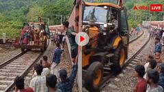 ट्रेन खड़ी रही, पटरी पर फर्राटा भरते हुए निकल गई जेसीबी एक्सप्रेस...वीडियो देख रह जाएंगे हैरान