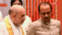 अमित शाह से BJP विधायकों ने की शिकायत, 'अजित पवार की दखलअंदाजी को रोकें', मिला ऐसा जवाब