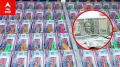 Kerala Lottery: அப்படி போடு.. கேரள லாட்டரி பரிசில் மிகப்பெரிய மாற்றம்.. மீண்டும் கொட்டப்போகும் பரிசு மழை