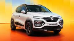 30 हजार सैलरी वालों के लिए ये कार है अच्छा ऑप्शन, हर महीने देनी होगी इतनी EMI