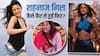 शहनाज गिल ने कैसे घटाया था 6 महीने में अपना 12 किलो वजन? जानें- एक्ट्रेस का कंप्लीट डाइट प्लान