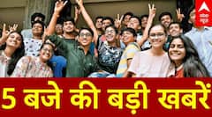Top News: 4 बजे की बड़ी खबरें | Rajasthan Board Result | 10th board result | RBSE Result 2025 | ABP