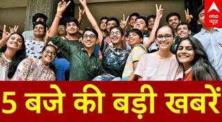 Top News: 4 बजे की बड़ी खबरें | Rajasthan Board Result | 10th board result | RBSE Result 2025 | ABP